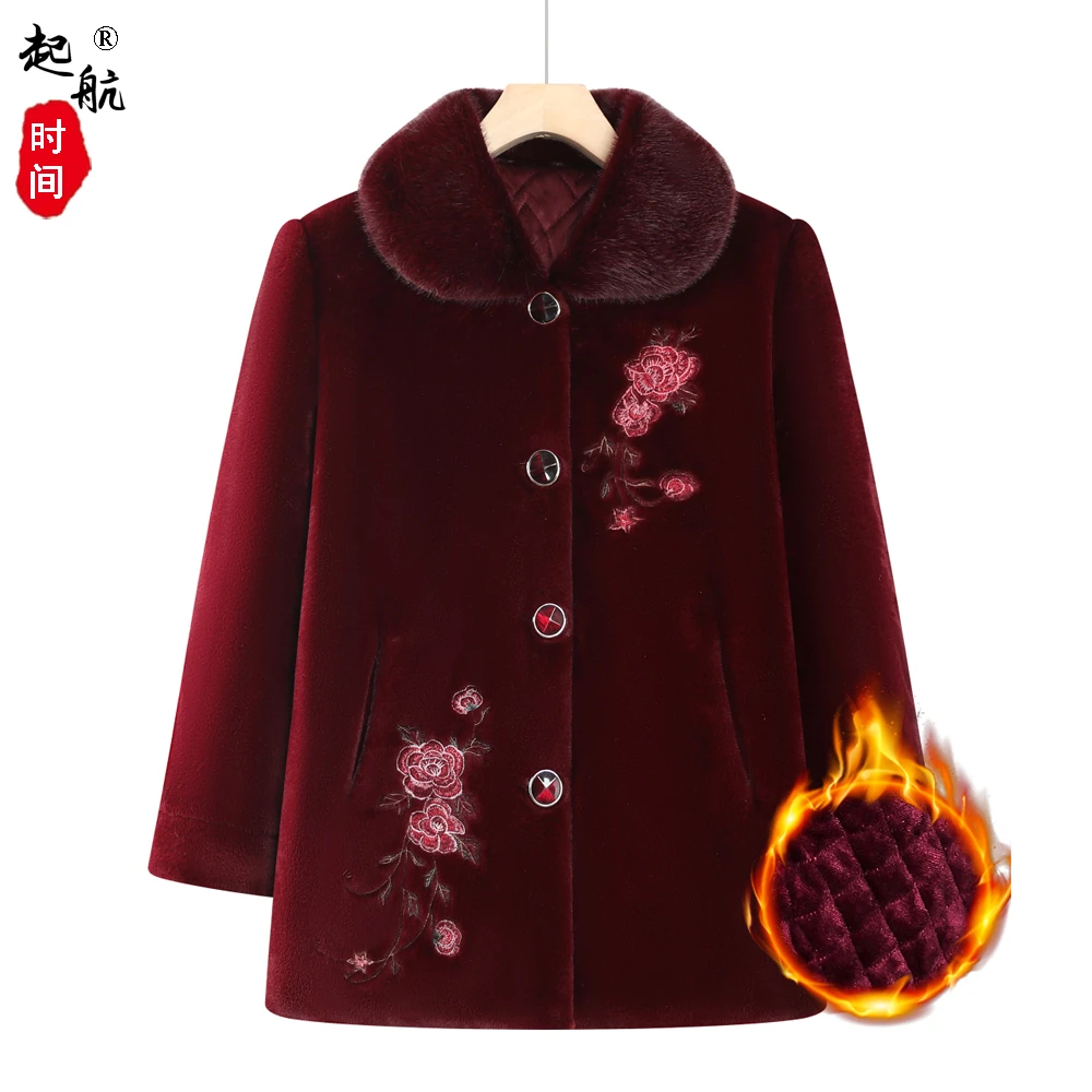 妈妈秋冬季新款水貂绒外套高档奶奶装冬装大衣女老人衣服新款棉衣
