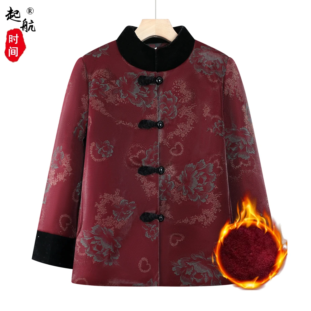 奶奶装冬天外套加绒2024新款老年人冬装女棉衣80岁老太太唐装棉袄