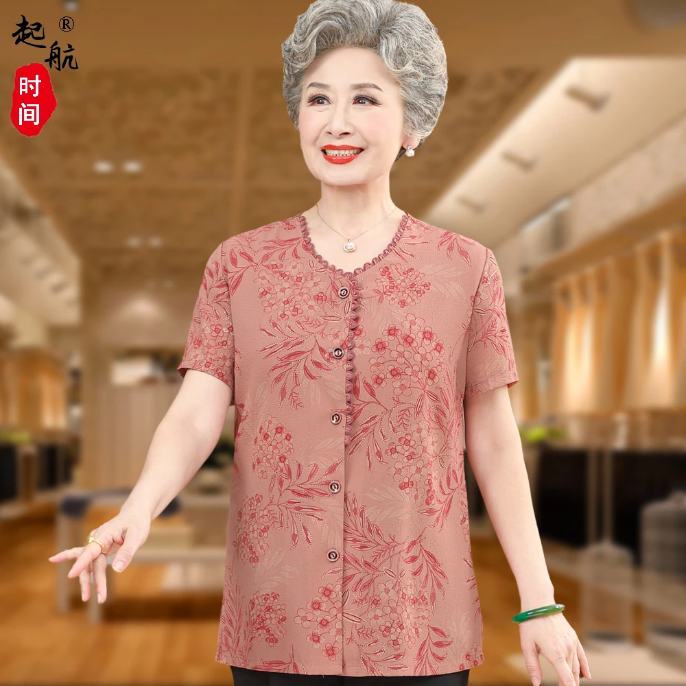 奶奶装夏装短袖衬衣中老年人衣服女60岁70妈妈上衣老太太夏季衬衫