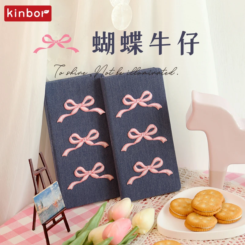 Kinbor2025周计划本52g巴川纸weeks手帐日程本