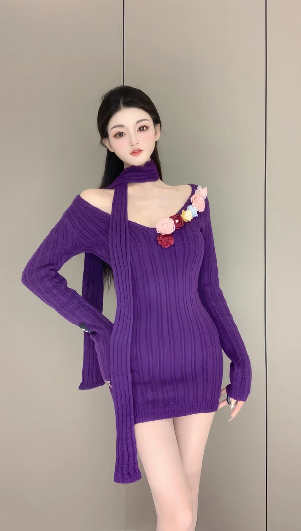 Sweet甜野  【西西里】 V领长袖针织连衣裙收腰显瘦包臀短裙两件套