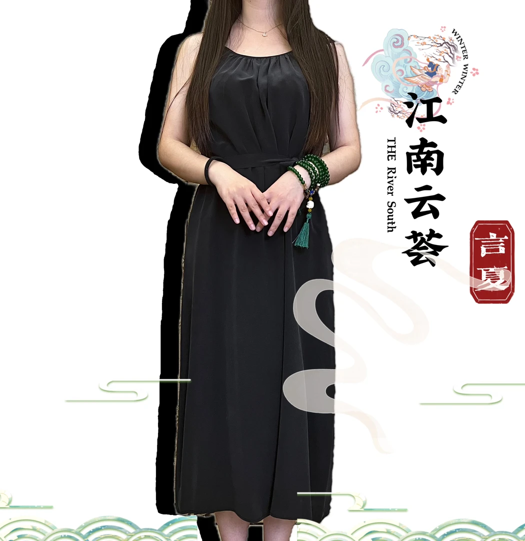 《言夏》国风新中式2024年夏季新款桑蚕丝真丝气质连衣裙