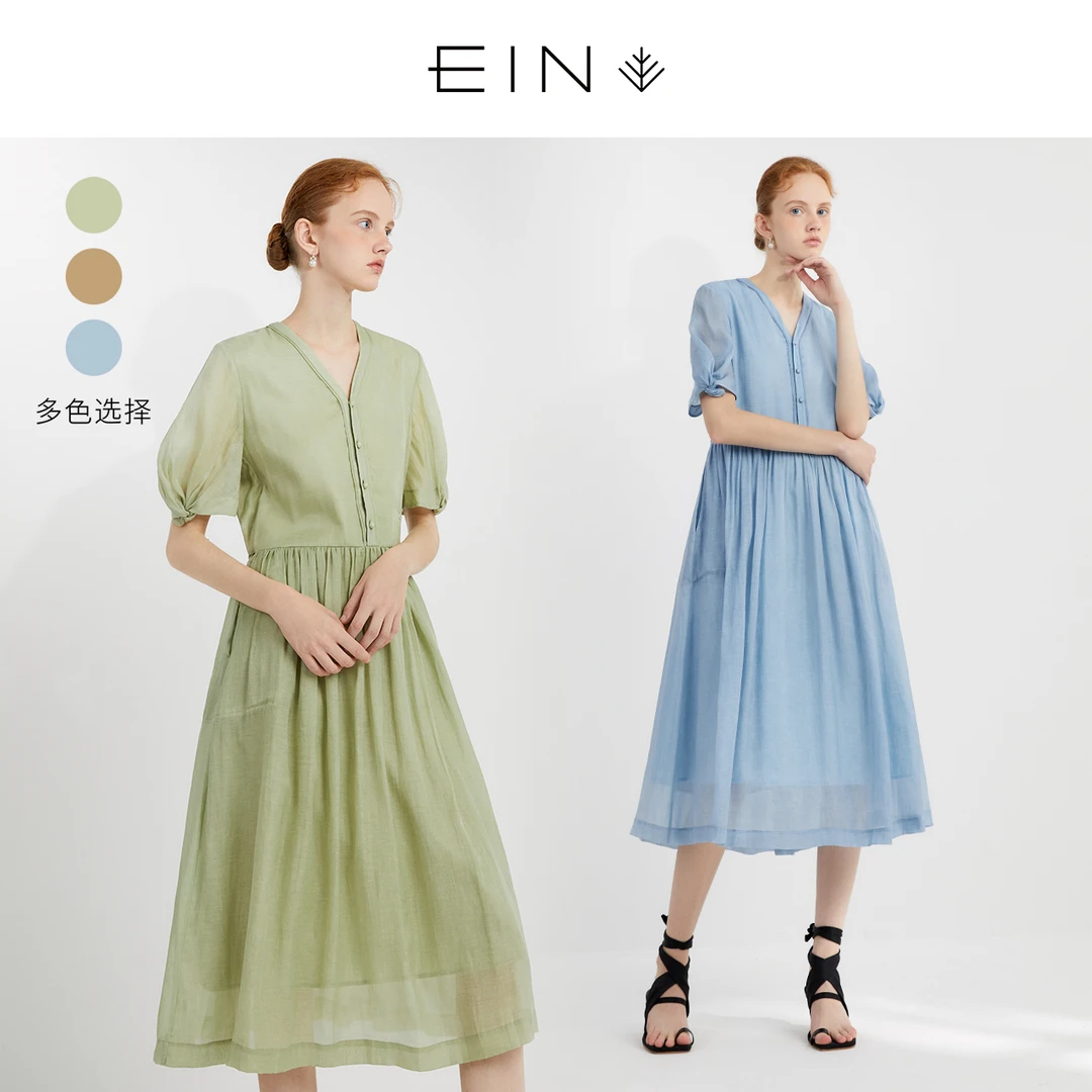 EIN/言2024年春夏文艺浪漫V领复古法式长裙丝棉泡泡袖连衣裙女装
