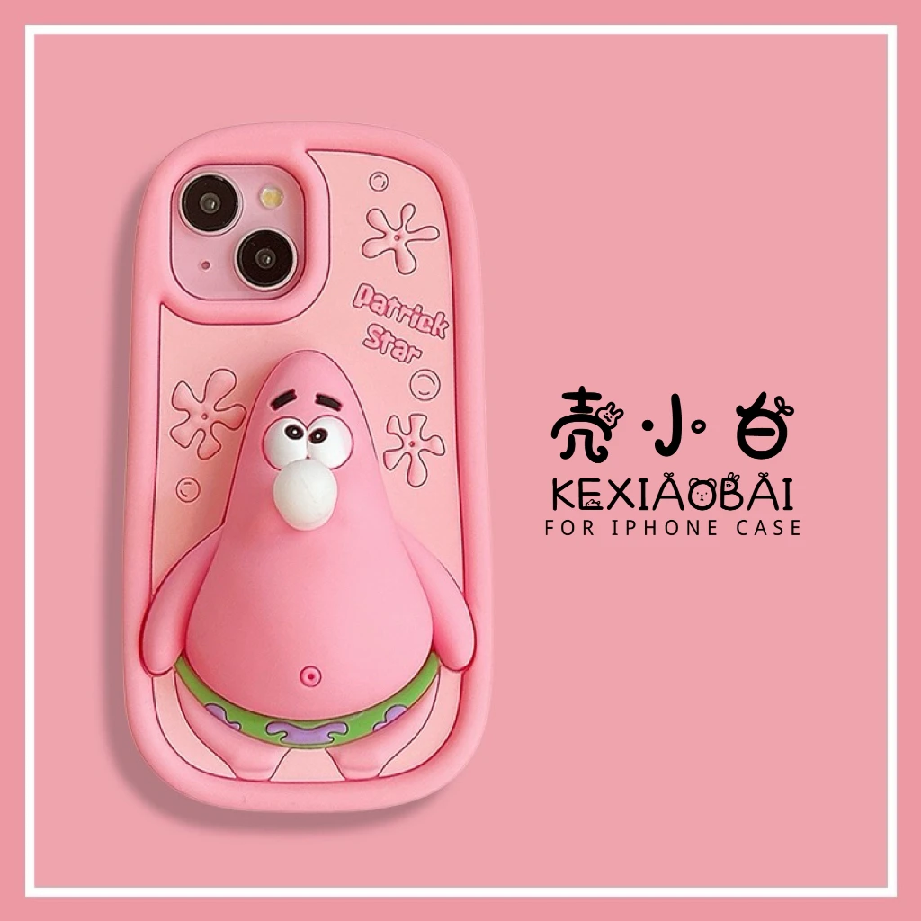 手机壳可爱创意ins卡通气囊派大星少女懒人全包立体吐泡泡mate60