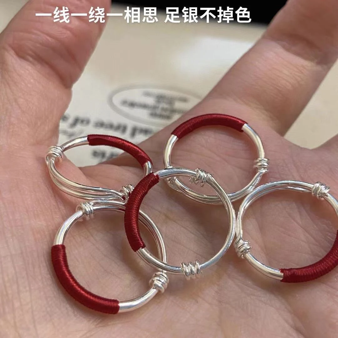 足银戒指 999足银推拉戒指红绳缠绕手工简约光面素圈推拉指环