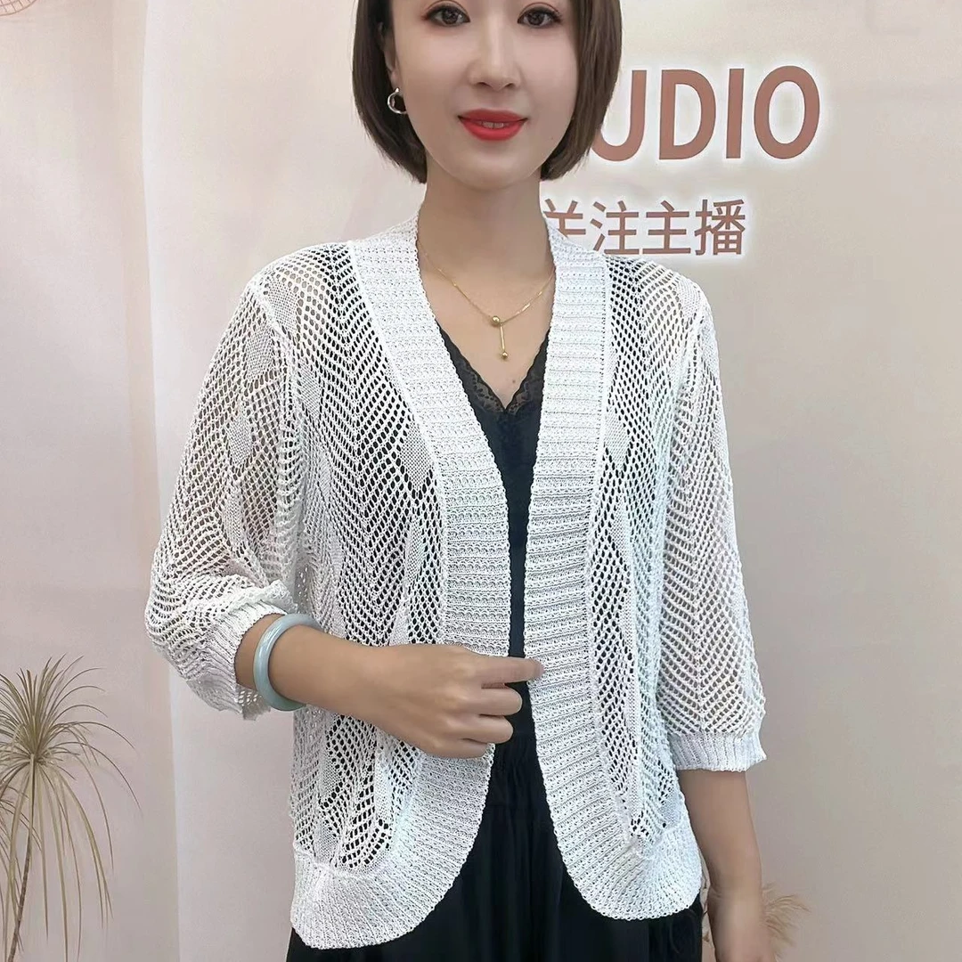 菱形图镂空针织外披