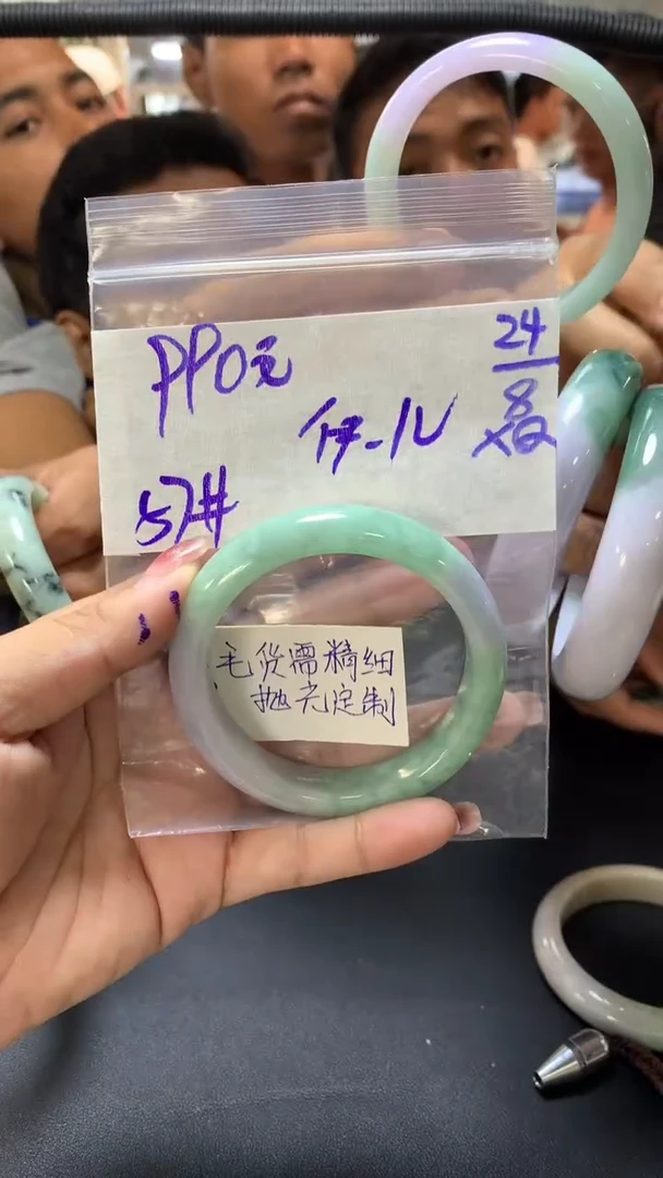 【闪购商品】定制翡翠未镶嵌伊琳儿+57手镯#990元 毛货需抛光