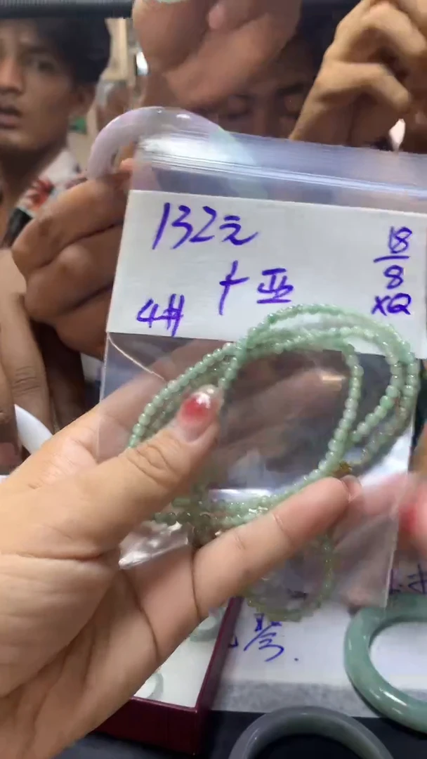 【闪购商品】定制翡翠未镶嵌广西中+珠串4#132元 毛货需抛光