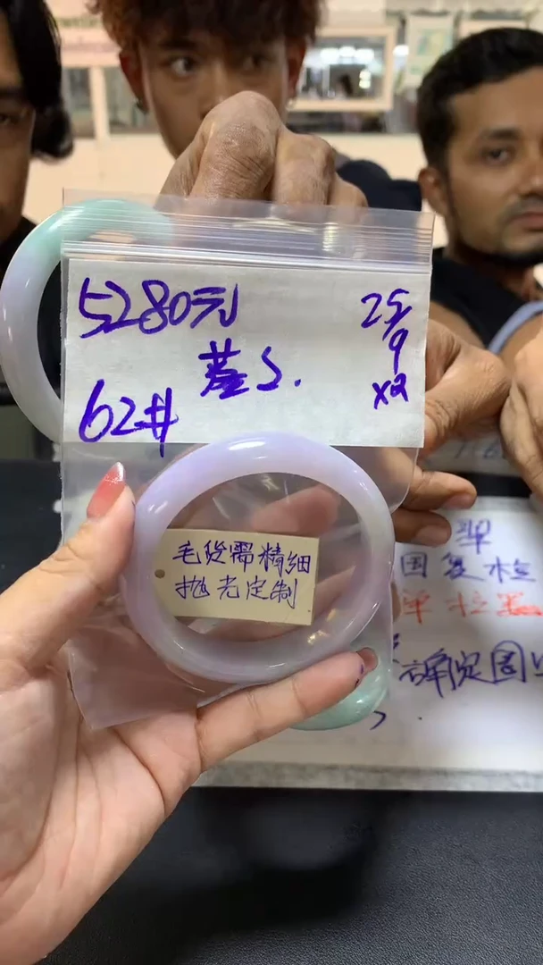 【闪购商品】定制翡翠未镶嵌落落@+62手镯#5280元毛货抛光