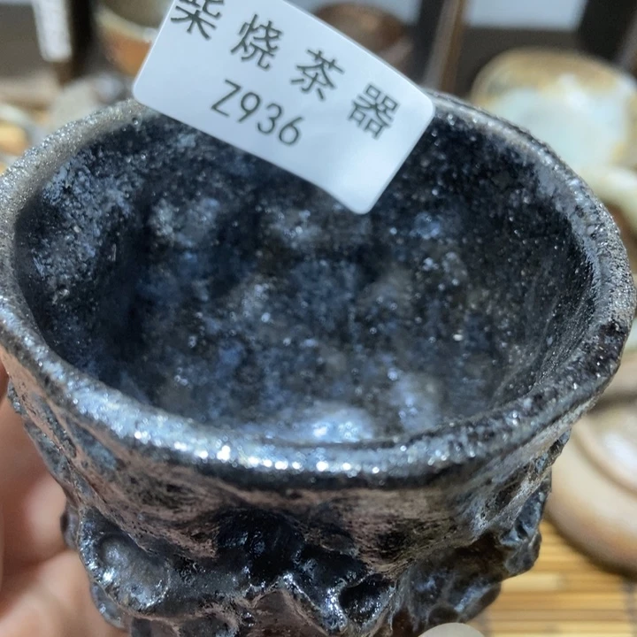 柴烧柴烧柴烧柴烧柴烧