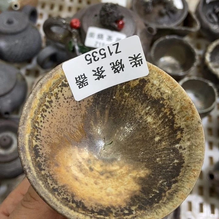 柴烧柴烧柴烧柴烧柴烧