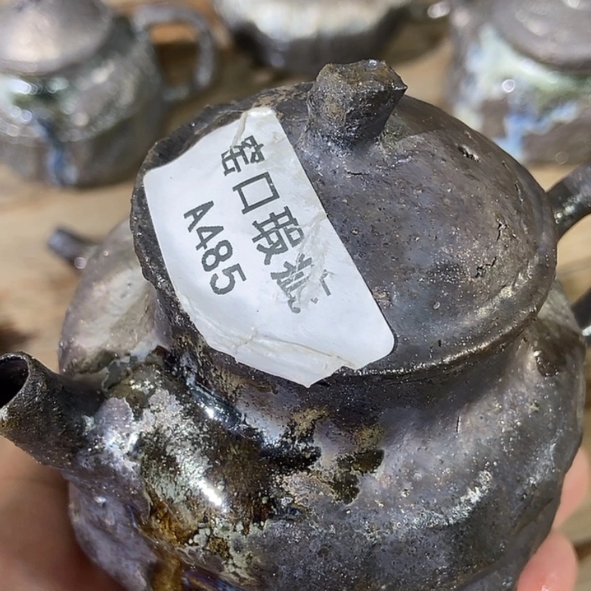 【闪购商品】N****m柴烧柴烧柴烧柴烧柴烧柴烧