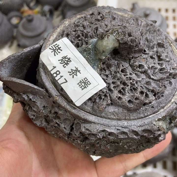柴烧柴烧柴烧柴烧