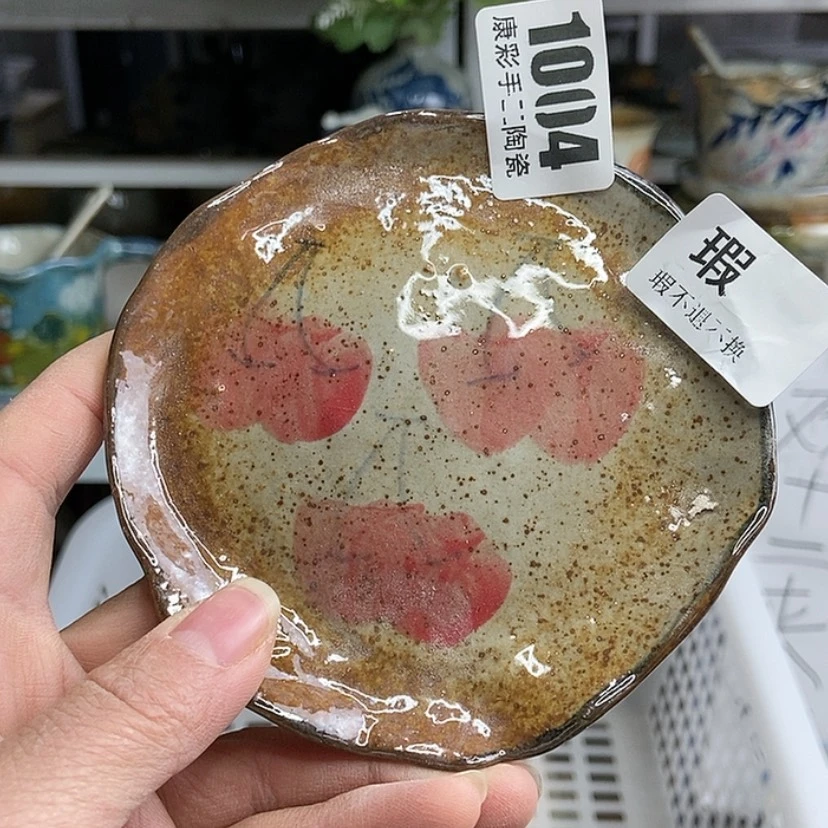 【闪购商品】密胺碗