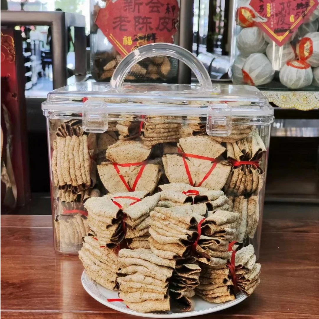 正宗新会梅江大红皮蝶皮大洞一号树龄13年