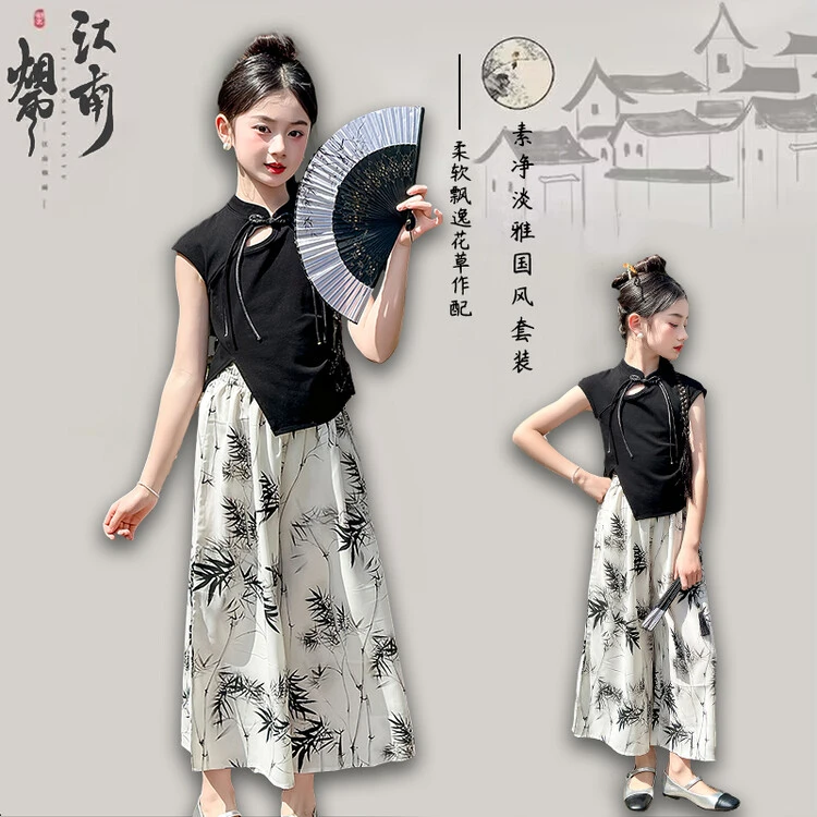 女童时尚新中式夏季柔软复古中国风气质2024新款淡雅印花潮流套装