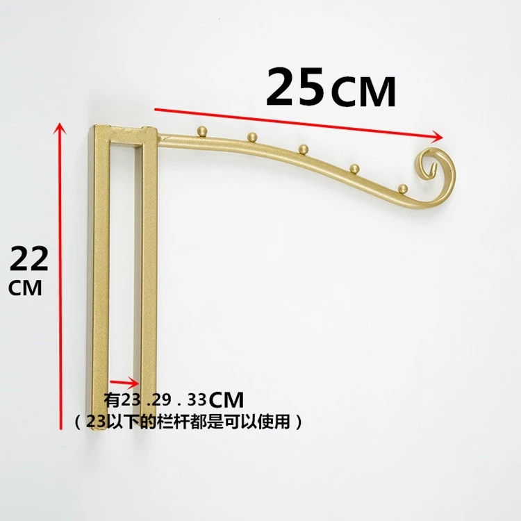 防盗网晾衣架简易挂钩学生宿舍卧室内阳台衣架晒衣服架子晾衣神器