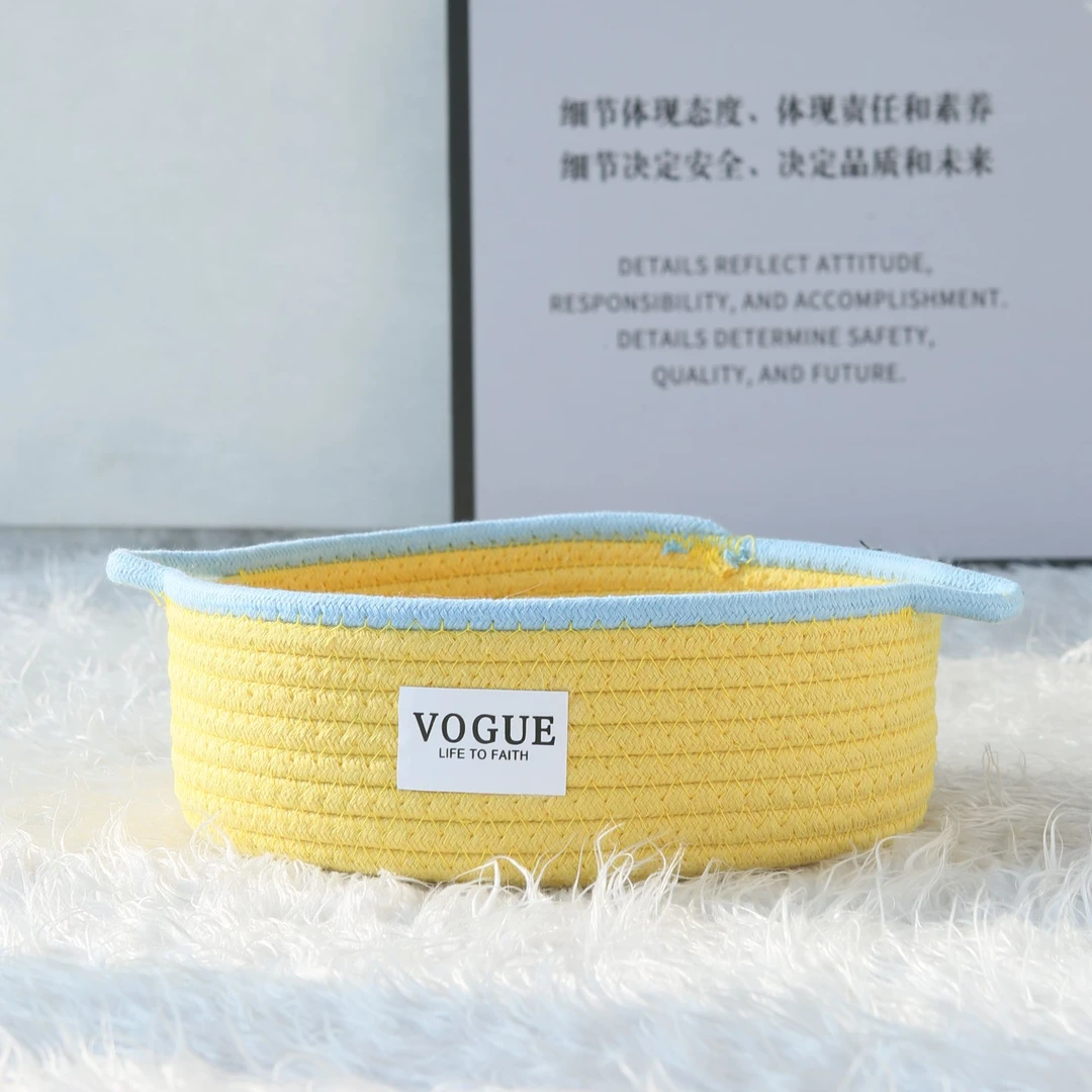 棉绳桌面黄色浅盘收纳