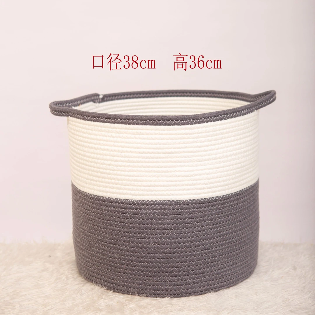 外贸棉绳收纳 大号脏衣篮 灰加白