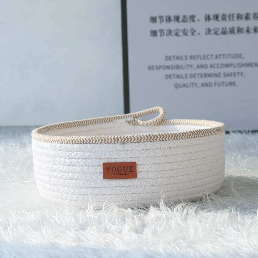 棉绳白色浅盘桌面收纳