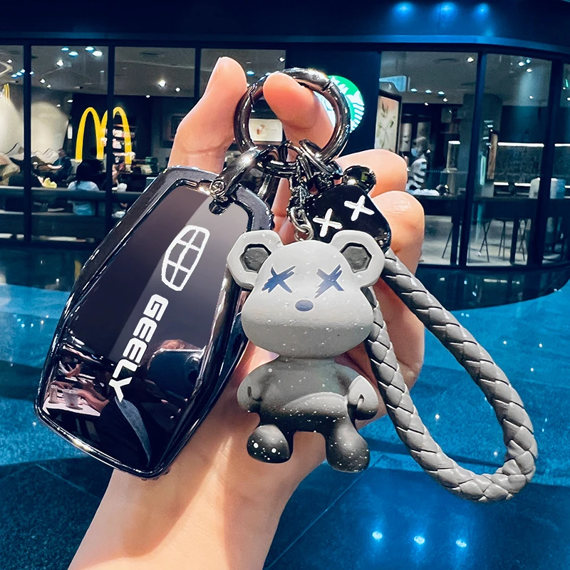 吉利钥匙套帝豪gs博越gl缤越星瑞缤瑞cool星越l汽车四4代壳扣男女