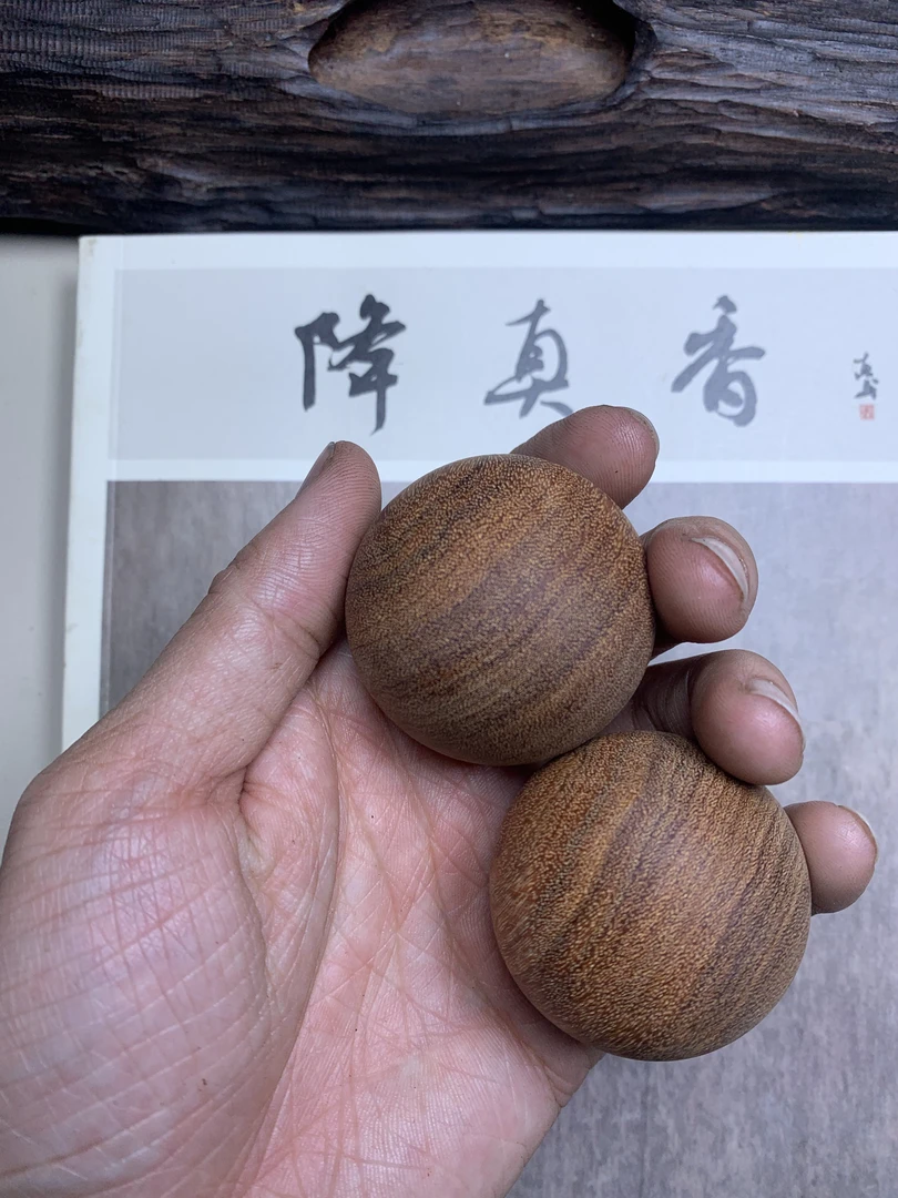 缅甸小叶降真香黄油金丝密结手球4.5厘米 一对