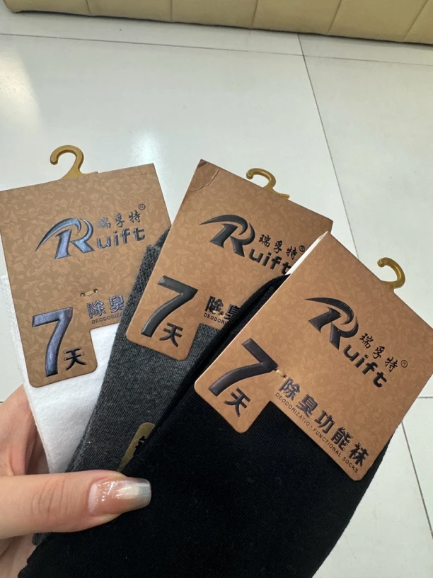 银离子7天除臭功能袜