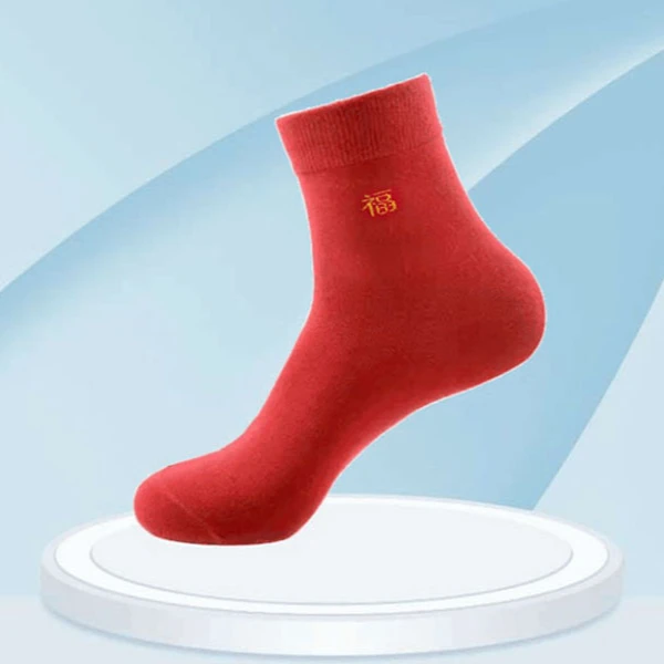 （2双起包邮）新款竹元素竹纤维男款女款大红喜庆本命年中筒袜情侣