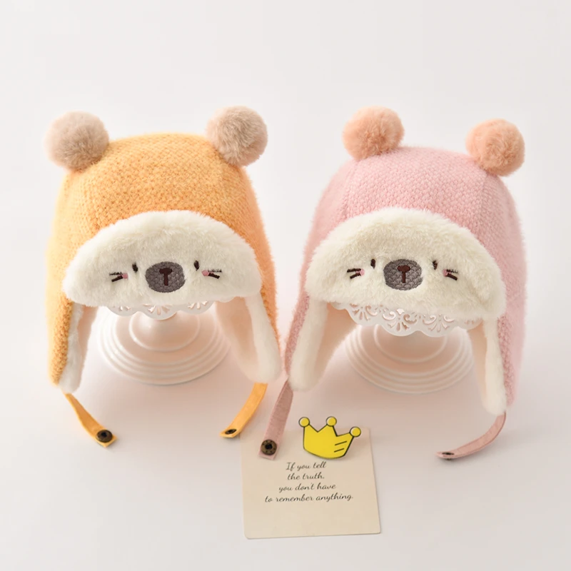 婴儿帽子秋冬季宝宝小熊毛绒护耳帽可爱超萌婴幼儿防风保暖帽冬天