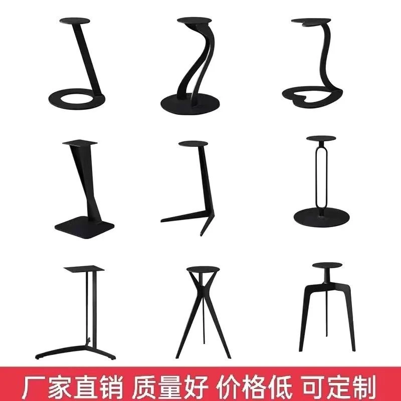 新款边几角几铁艺加厚底座意式轻奢方圆大理石岩板支架碳素钢腿