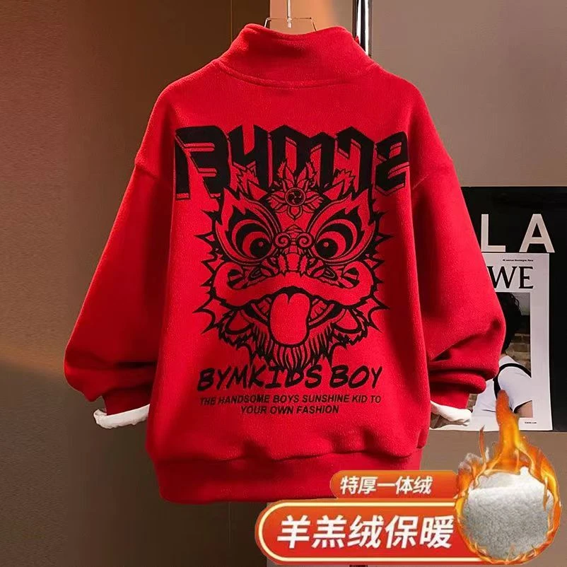 男童冬季红色国潮拜年服2023新款加绒加厚卫衣龙年拜年服羊羔绒