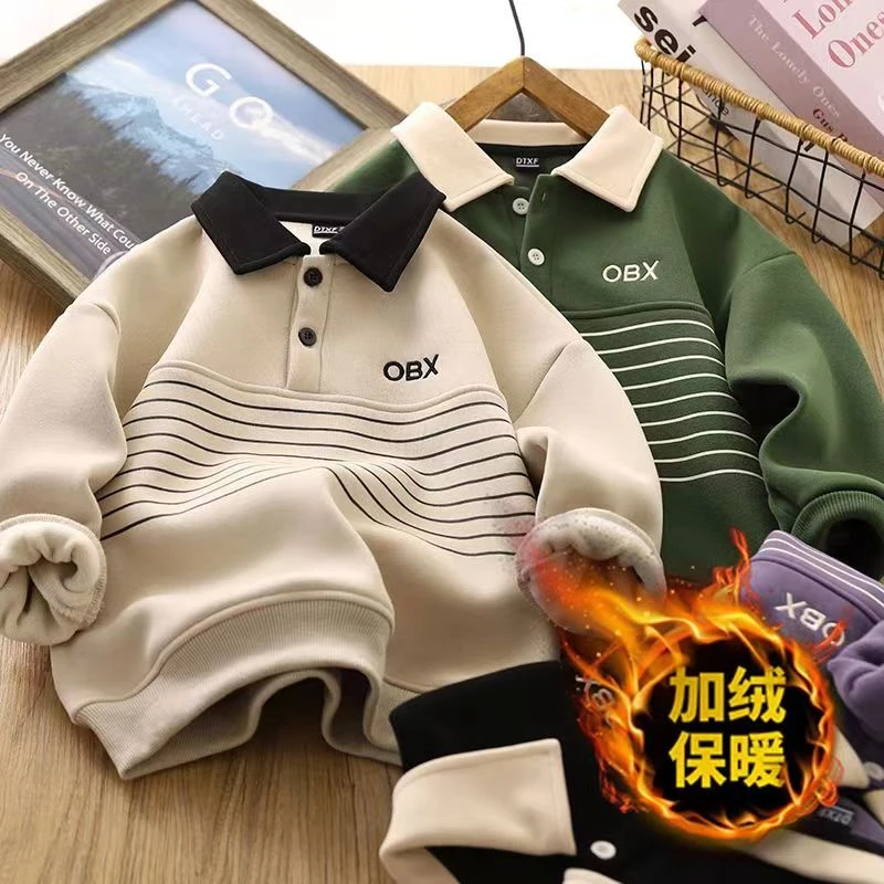 男童2023新款加绒卫衣秋冬装儿童POLO衫冬季男孩一体绒保暖上衣潮