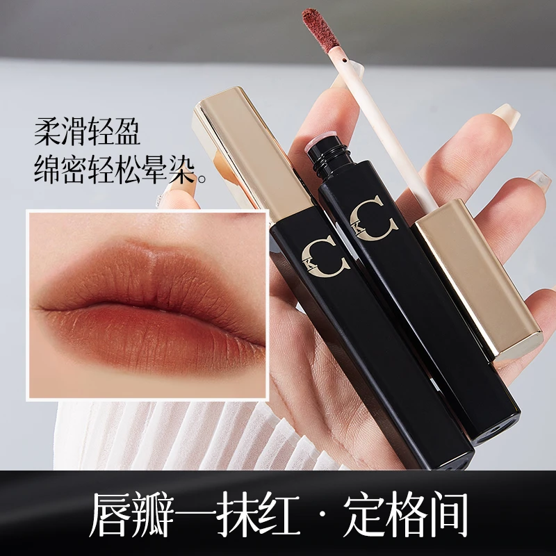 【抢】CK白月光绒雾唇泥显白高档女王口红润唇保湿