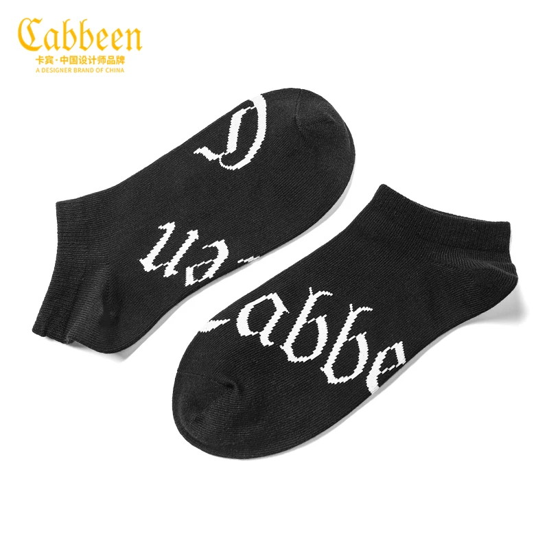 Cabbeen/卡宾品牌男袜四季款男士夏季薄款透气黑色百搭低帮短袜子