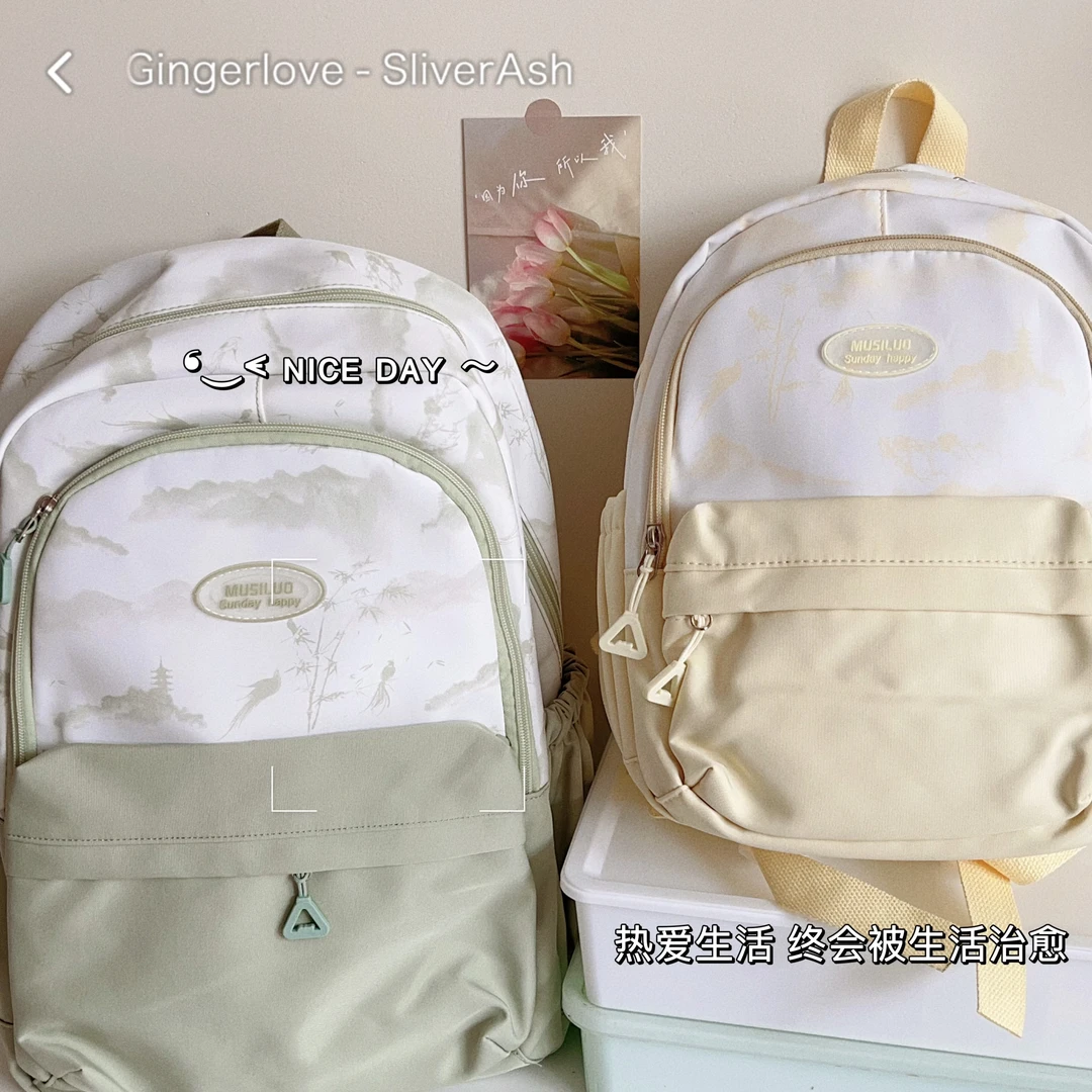 新款国风书包女大容量可爱休闲时尚高颜值大学生高中生轻便双肩包