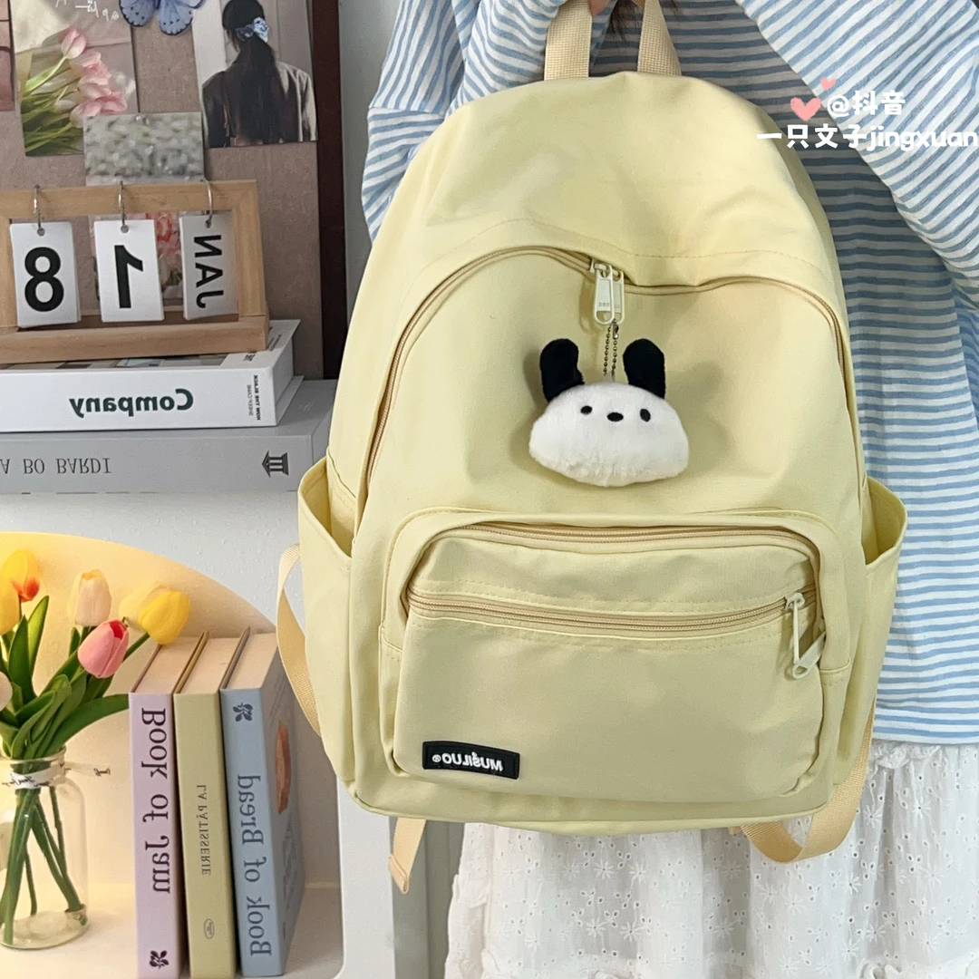 简约书包新款大学生轻便时尚旅行双肩包纯色通勤百搭学生大容量