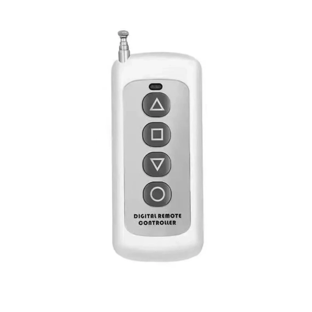 【果子科技】远距离电动门遥控器