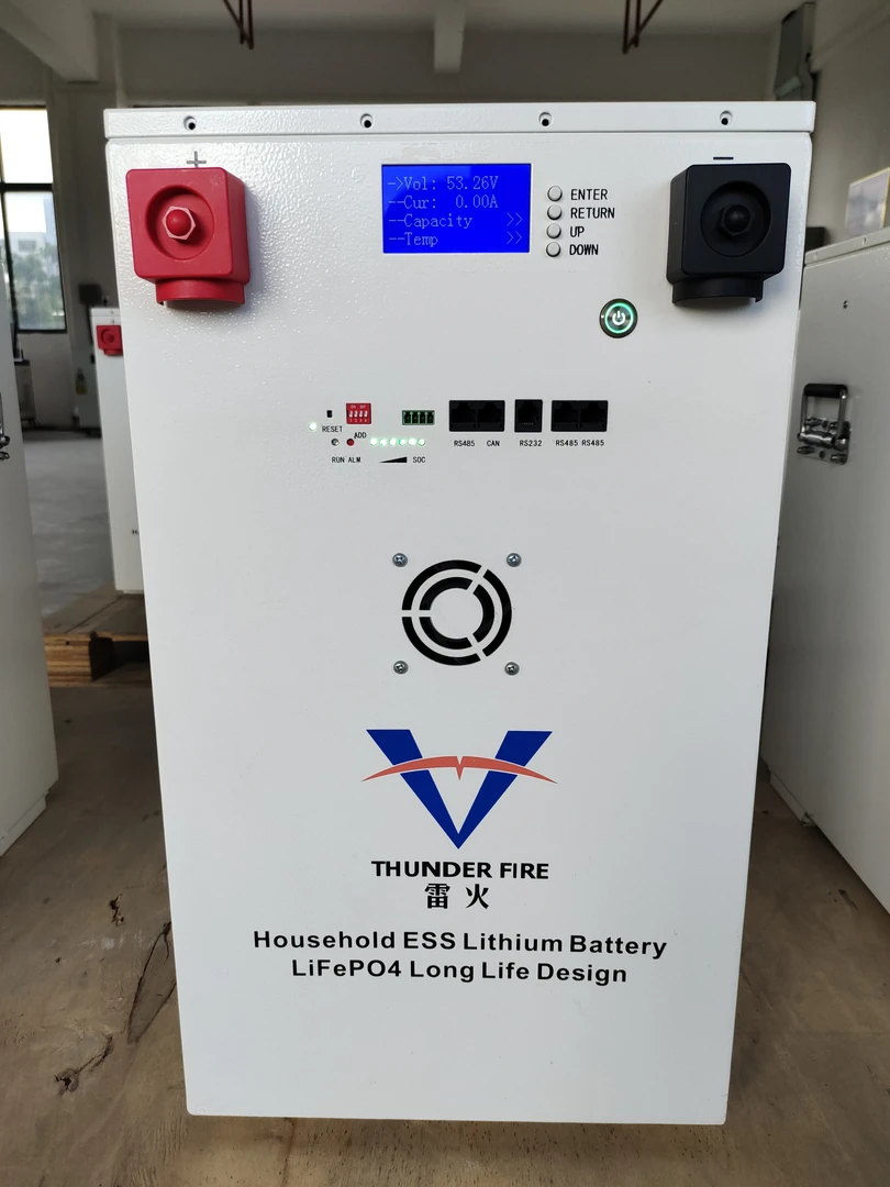 48V260Ah磷酸铁锂电池、储能、房车