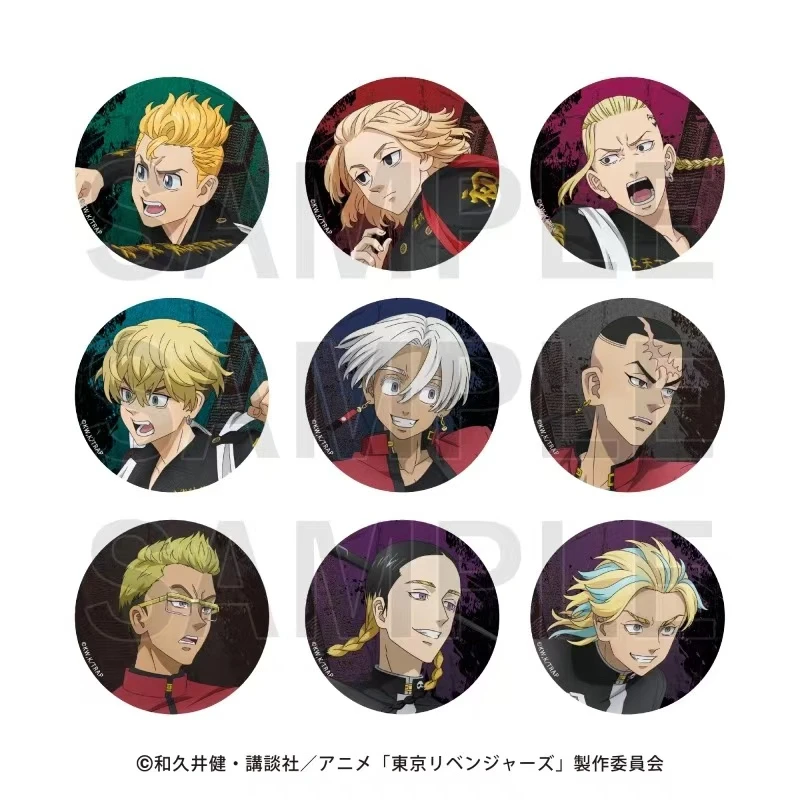 【现货代拆】东京复仇者×横滨联动  正比吧唧徽章