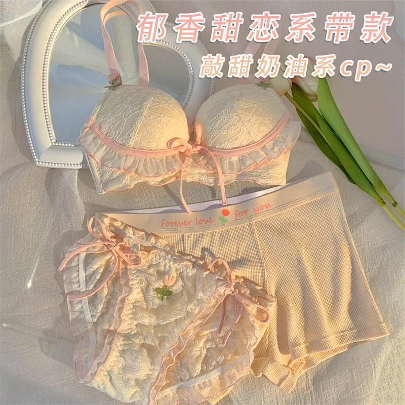 郁香甜恋情侣三件套~蕾丝百年公主风郁金香情侣内衣裤国庆见面礼