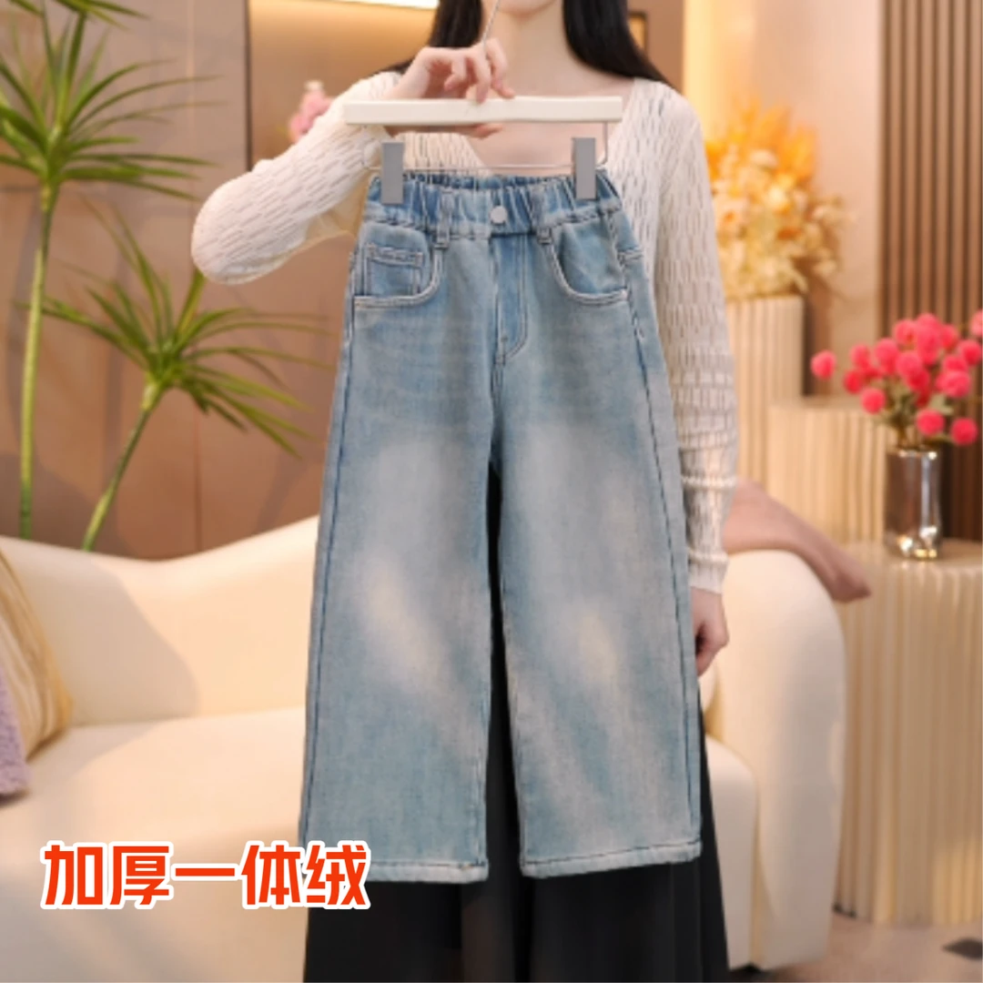 女童加绒牛仔裤冬装2024新款洋气儿童秋冬款加厚裤子女孩休闲裤