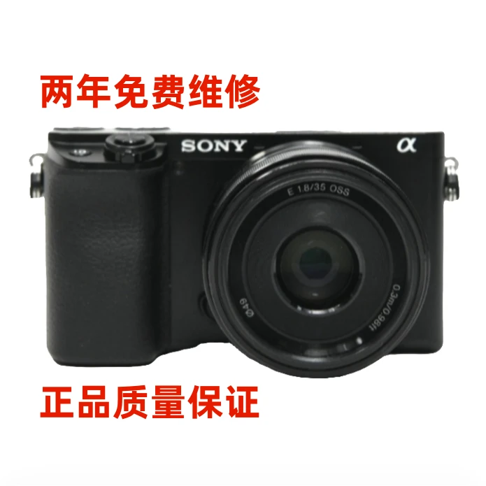 99新 Sony/索尼 索尼A6100高清摄影防抖拍照相机