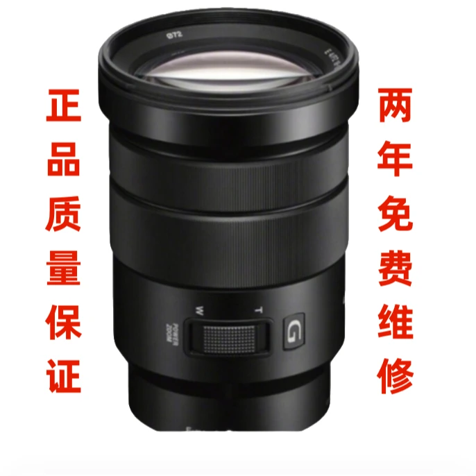 99新 Sony/索尼 索尼18-105mm镜头防抖定焦拍摄