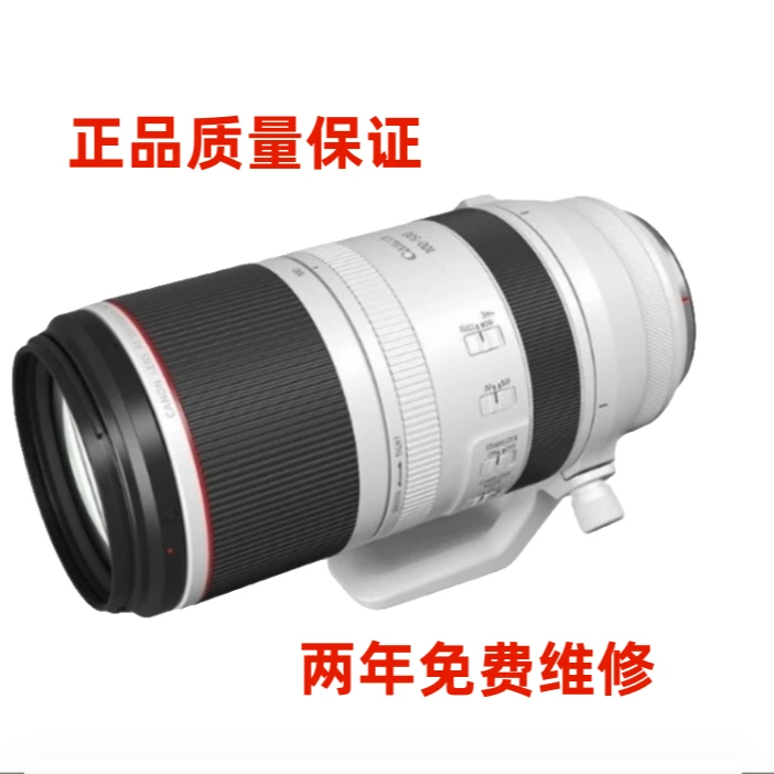99新 Canon/佳能 佳能RF100-500mmF/4.5-7.1L IS USM长焦镜头