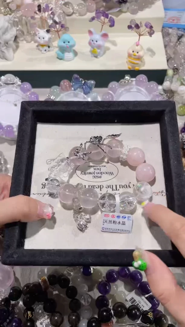 【闪购商品】水晶手链未镶嵌多样性发货发其一 颜色微差