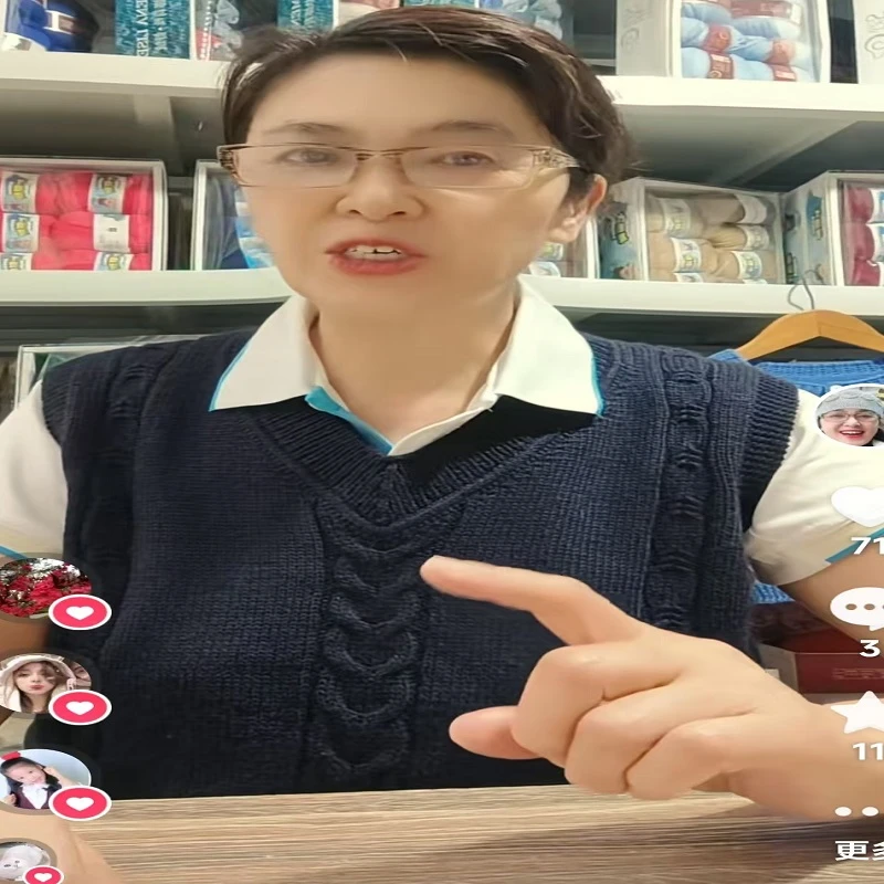 平肩鸡心领毛背心教程