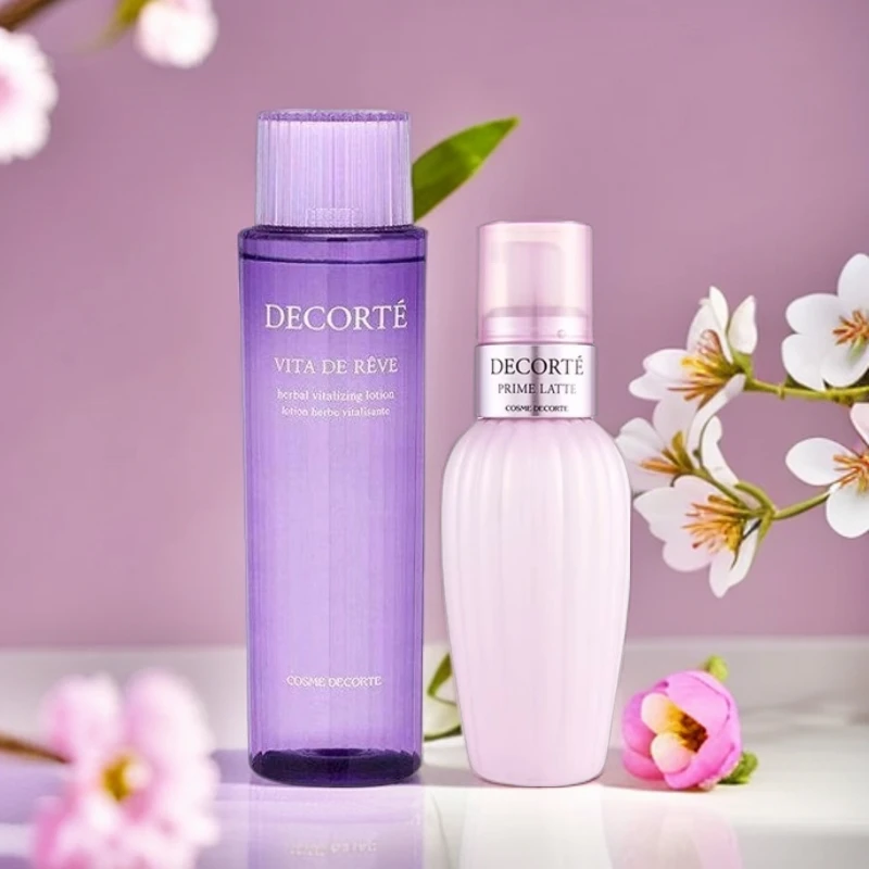 DECORTE/黛珂牛油果紫苏水乳套装 150ml+瓦楞纸包装盒*1