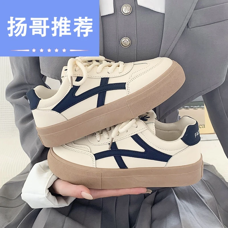 【小扬哥推荐】小白鞋女秋季2023新款运动休闲板鞋ins百搭爆款学生