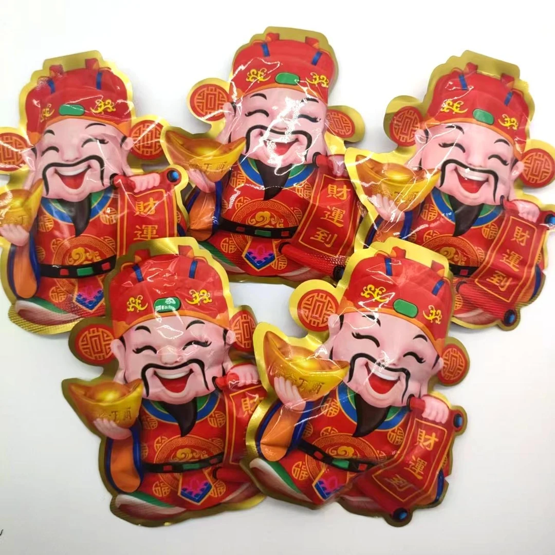 【软糖】财神到手抓包QQ软糖喜庆喜事休闲果味软糖