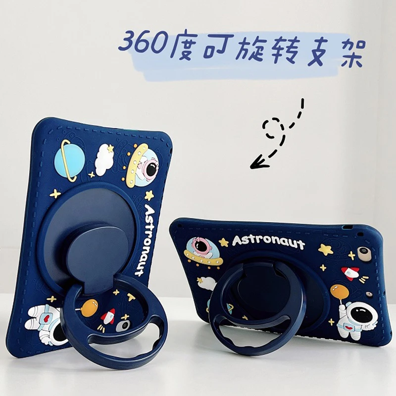 宇航员2023华为matepad10.4保护壳11支架v7SE防摔M5套荣耀8畅享2